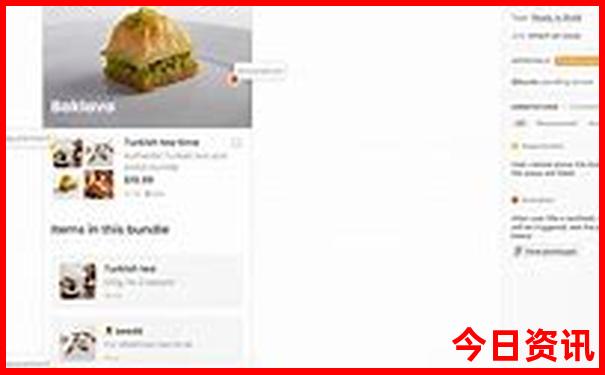 中国避暑的好地方